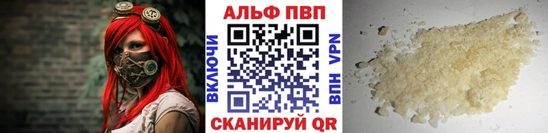Купить закладку Электроугли АМФ  Меф  ГАШ  COCAIN 