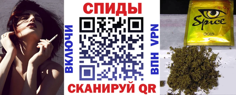 Бутират оксибутират darknet какой сайт Электроугли