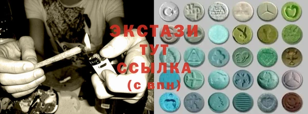 гидропоника Абинск
