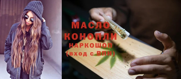 гидропоника Абинск