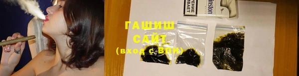 гидропоника Абинск