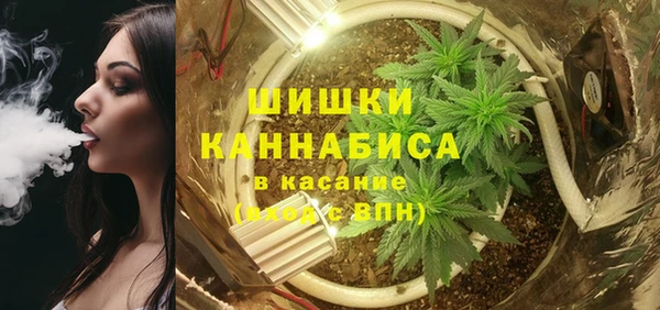 гидропоника Абинск