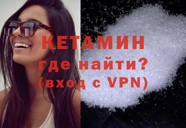 гидропоника Абинск
