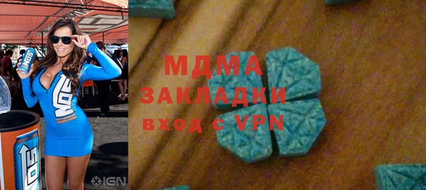 mix Остров