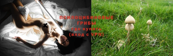 mix Остров