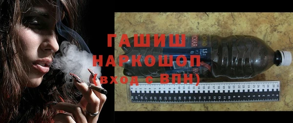 mix Остров