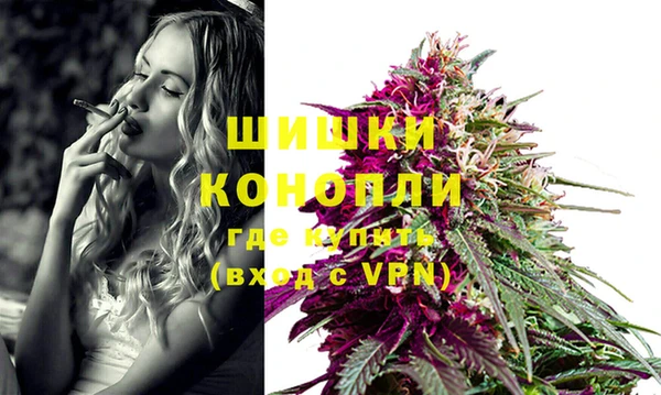 mix Остров